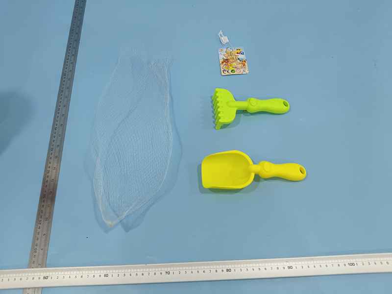 2PCS Beach Toy Set