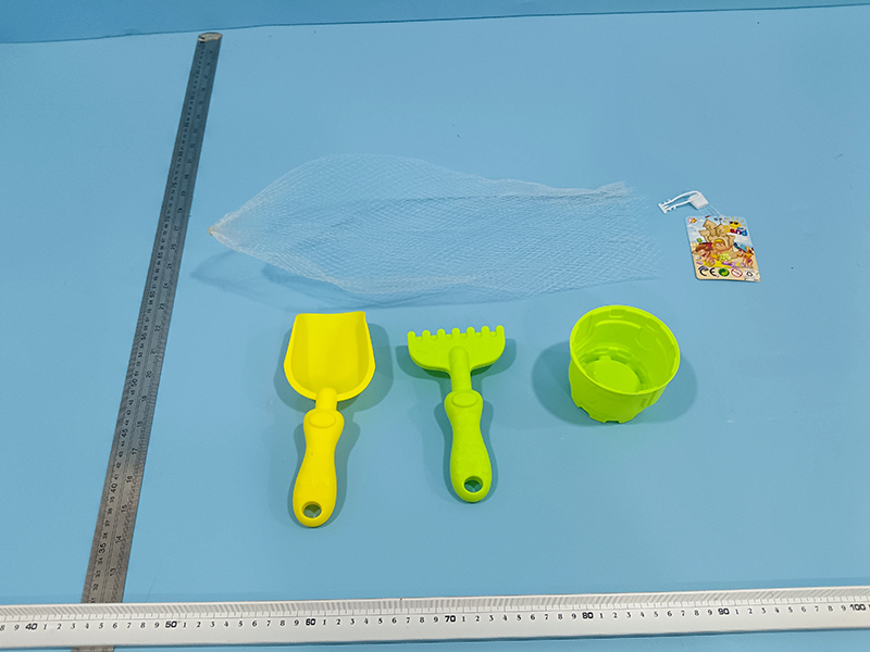 3PCS Beach Toy Set
