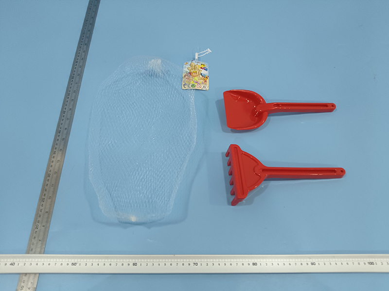 2PCS Beach Toy Set