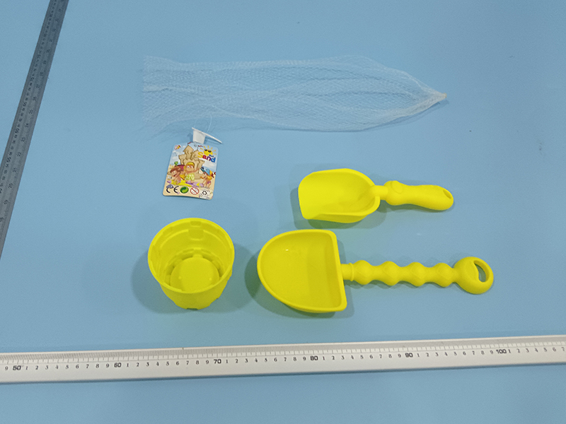 3PCS Beach Toy Set