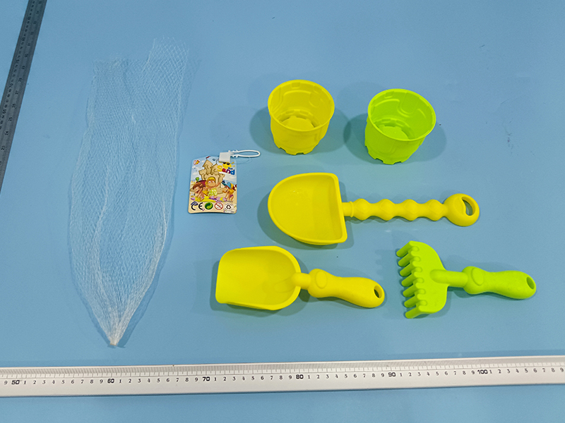 5PCS Beach Toy Set