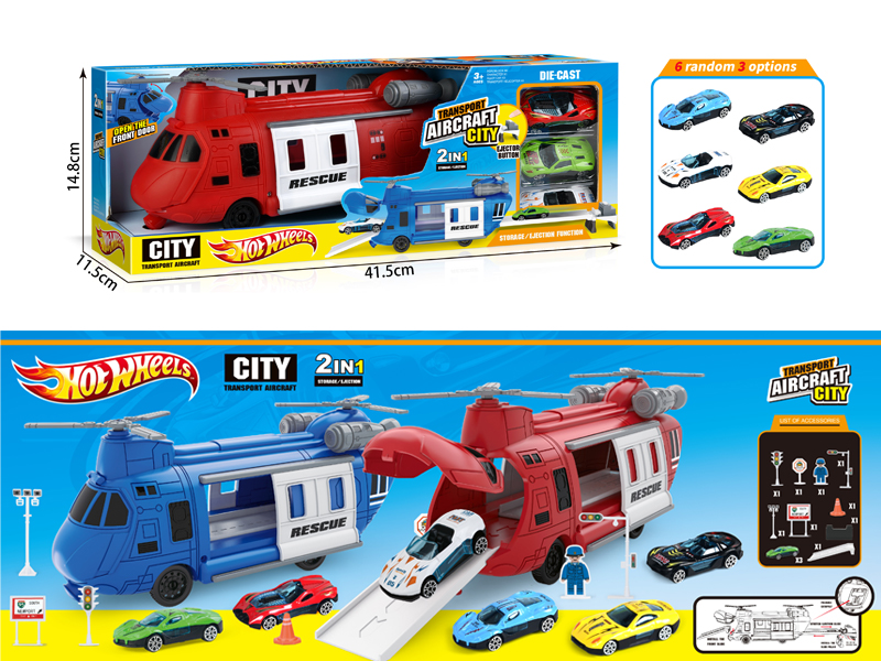 Storage Transport Aircraft (3 Slide  Alloy Vehicles)