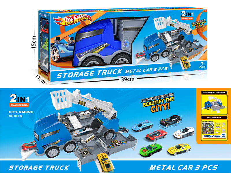 Wind And Fire Wheel Storage Type Parking Lot Police Car (3 Slide  Alloy Vehicles)