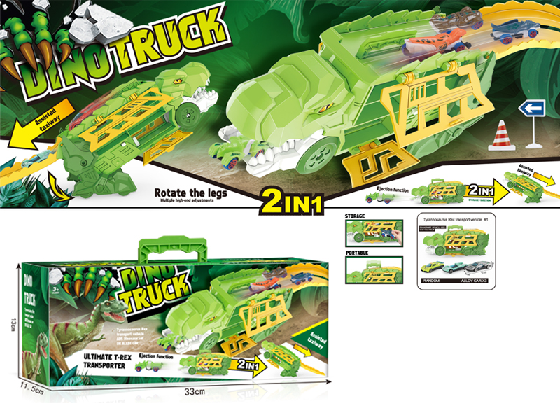 Storage Transformation Dinosaur Car (3 Slide  Alloy Vehicles)
