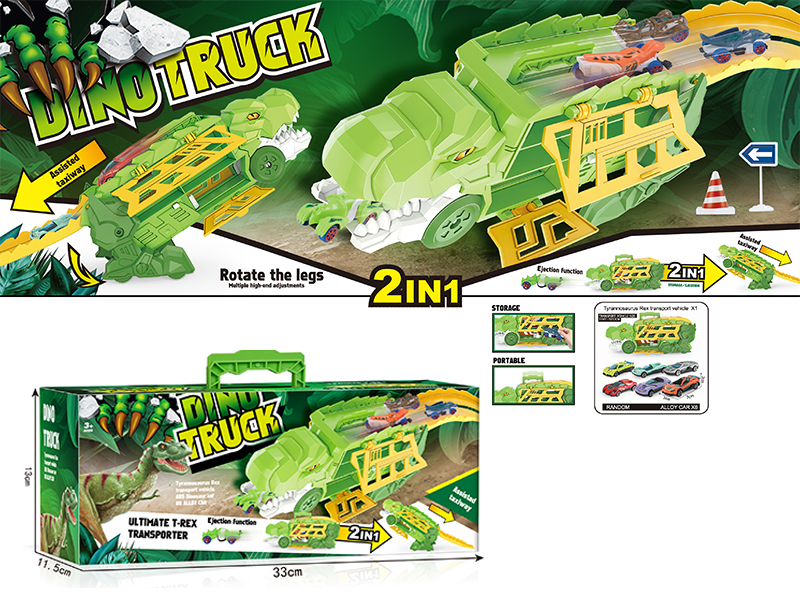 Storage Transformation Dinosaur Car (6 Slide  Alloy Vehicles)