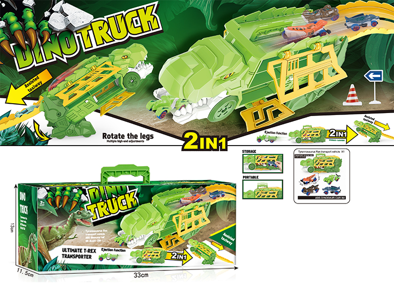 Storage Transformation Dinosaur Car (4 Slide  Alloy Vehicles)