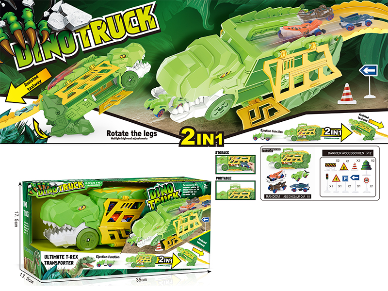Storage Transformation Dinosaur Car (4 Slide  Alloy Vehicles+12 Roadblocks)