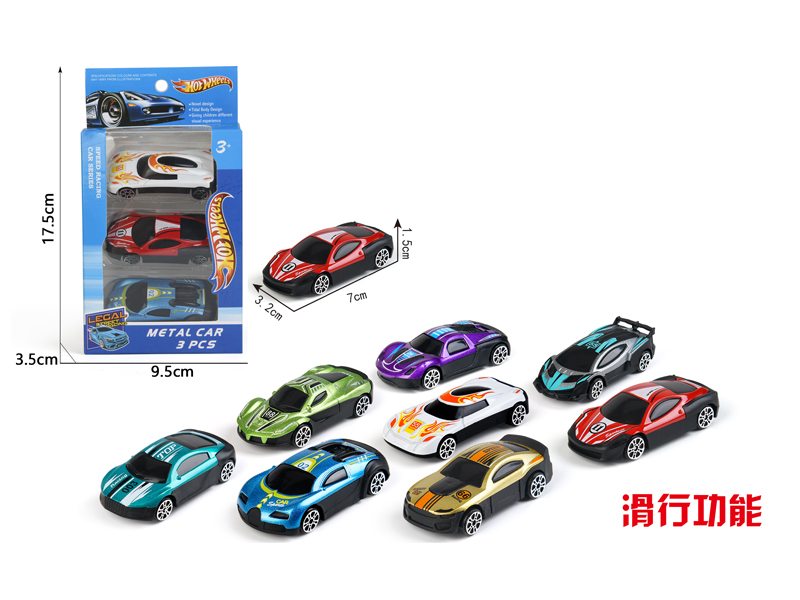 Wind And Fire Wheel Alloy Slide Sports Car (3 Cars)