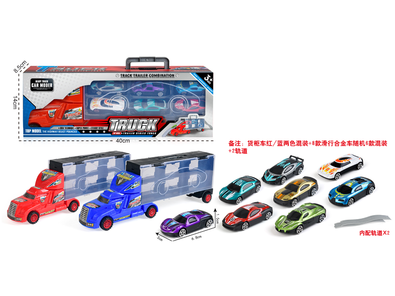 Handheld Container Trucks (6 Sliding Alloy Trucks)