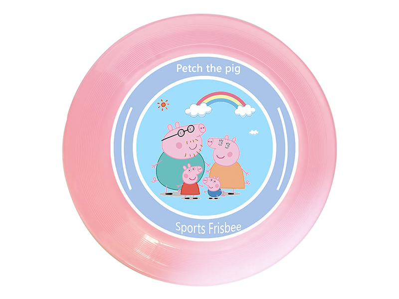 20CM Soft Frisbee