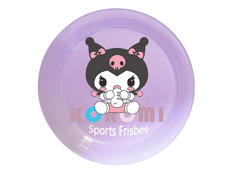 20CM Soft Frisbee