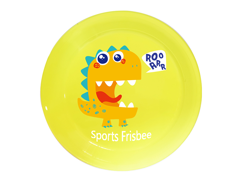 20CM Soft Frisbee