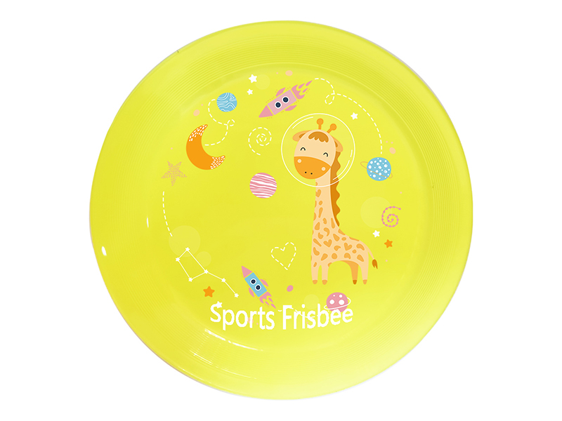 20CM Soft Frisbee