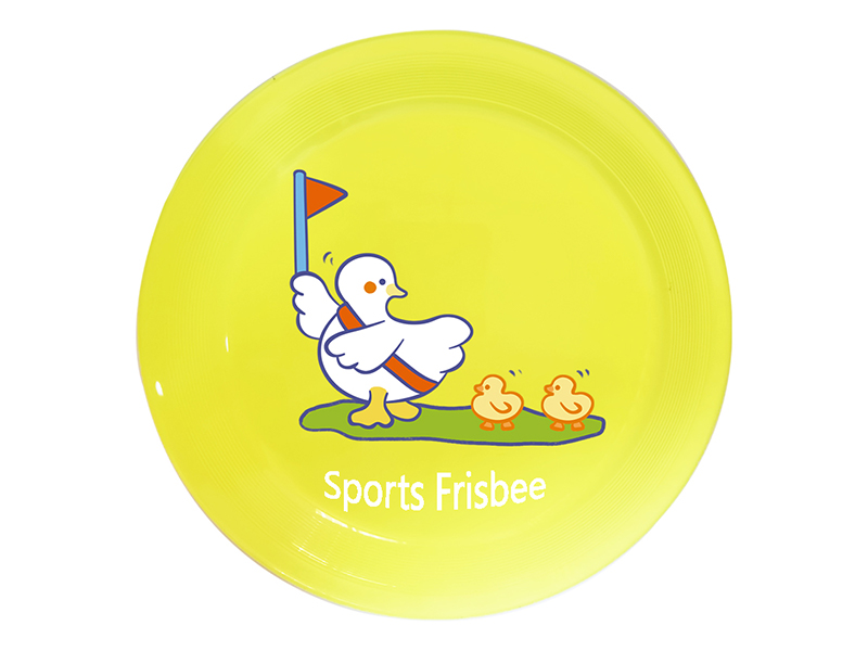 20CM Soft Frisbee