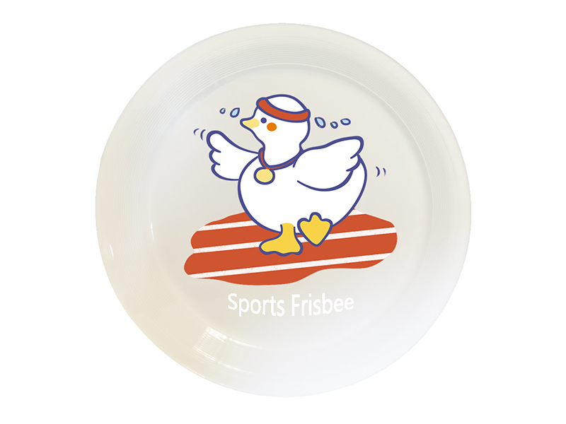 20CM Soft Frisbee