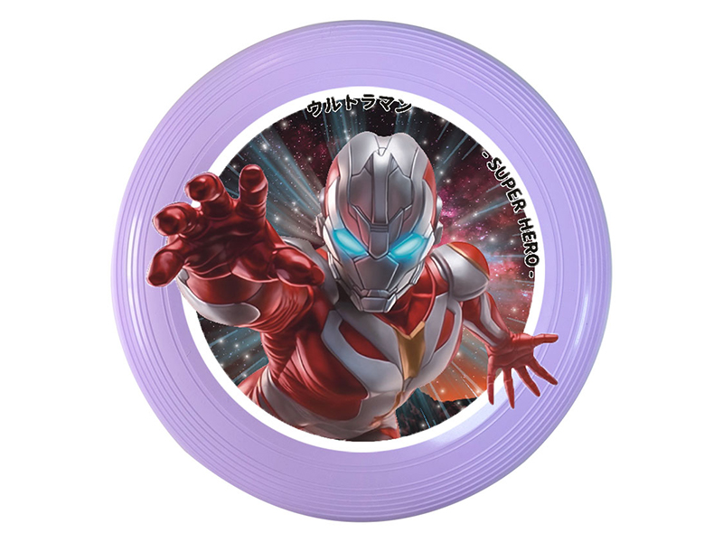 27CM Soft Frisbee