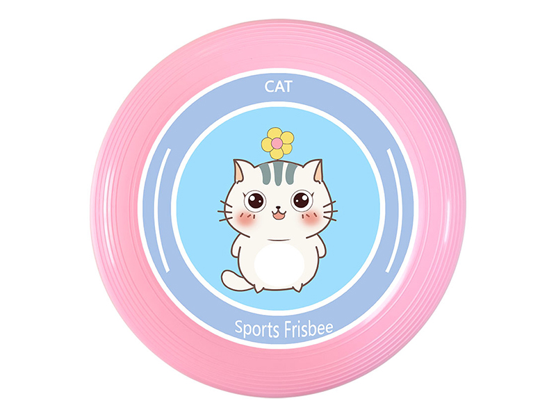 27CM Soft Frisbee