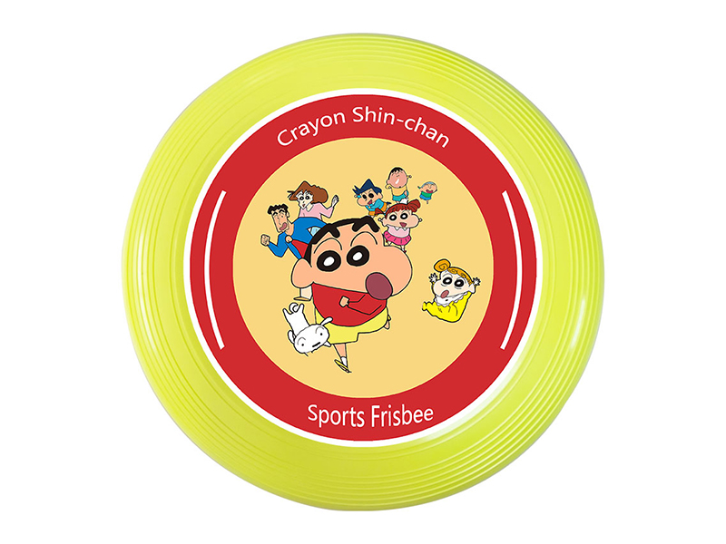 27CM Soft Frisbee