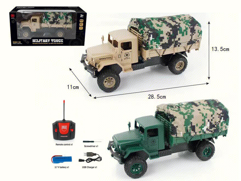 27G 4Ch R/C Military Vehicles With Light