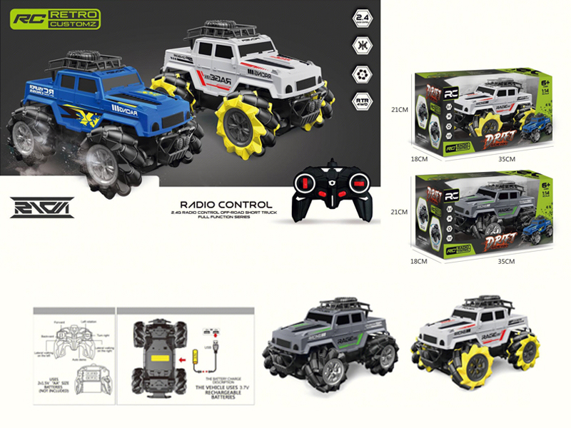 2.4G 6Ch R/C Drift Car