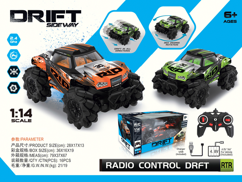 2.4G R/C 4Wd Side Drift American Style Short Truck