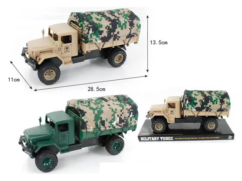 Friction Military Vehicle (Canvas)