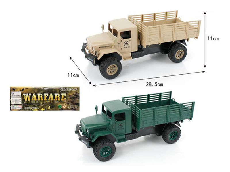 Friction Military Vehicle