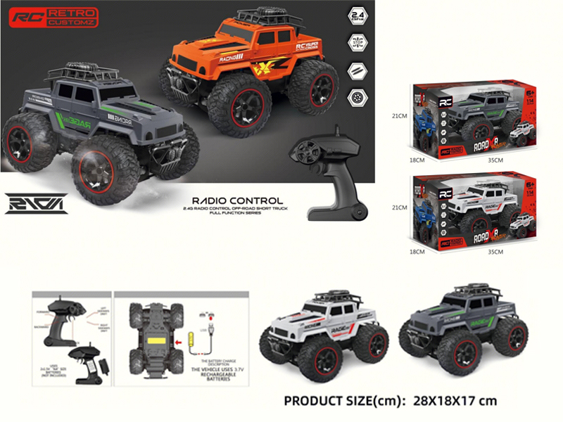 2.4G 4Ch R/C Off-Road Vehicle