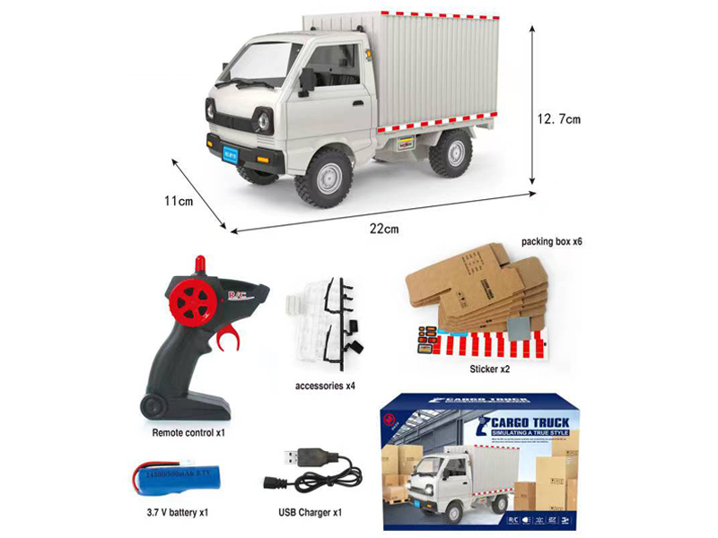 2.4G 4Ch R/C Military Trucks With Light
