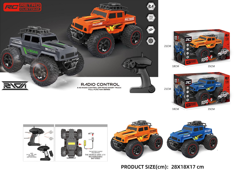 2.4G 4Ch R/C Off-Road Vehicle
