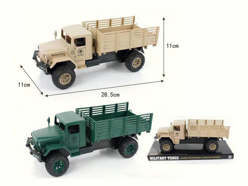 Friction Military Vehicle