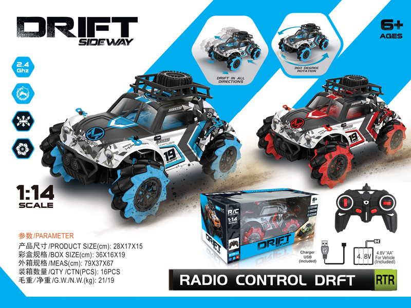 2.4G R/C 4Wd Side Drift American Style Short Truck