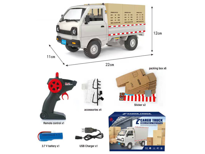 2.4G 4Ch R/C Military Trucks With Light