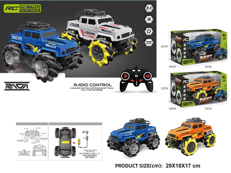 2.4G 6Ch R/C Drift Car