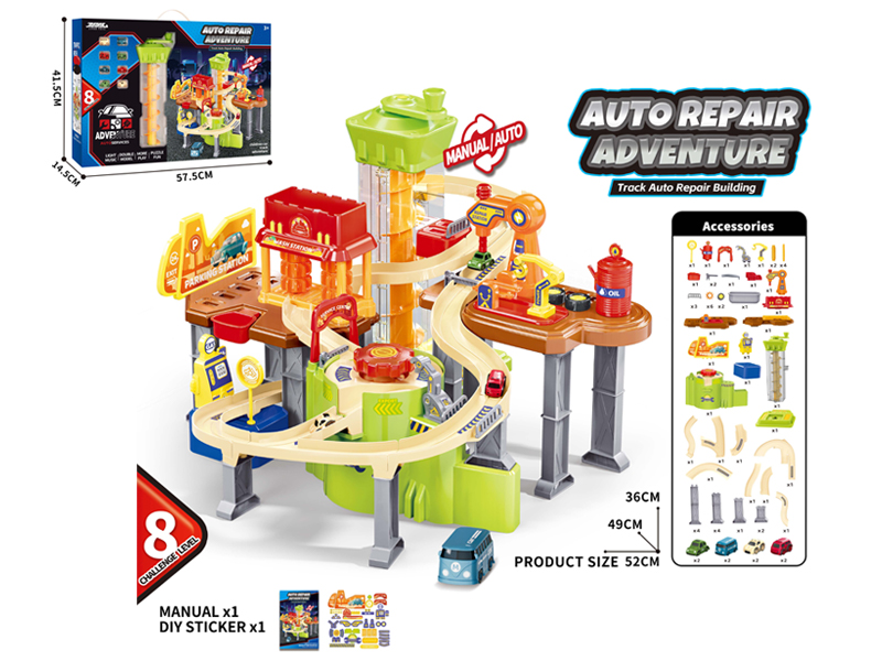 Multifunctional Auto Repair Adventure