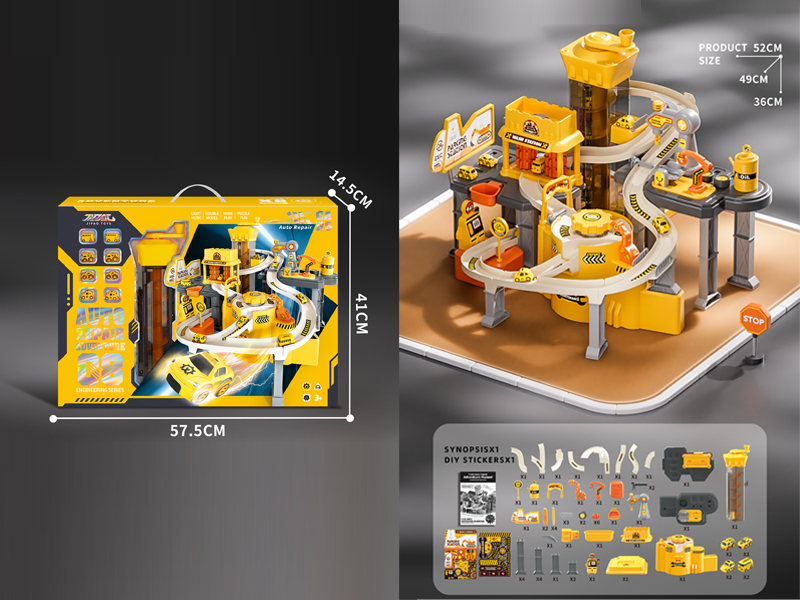 Multi Functional Car Track+Lifting Building+Car Washing (Engineering Theme)