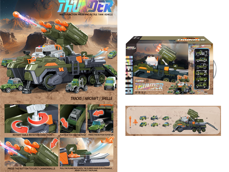 Track Ejection Chariot