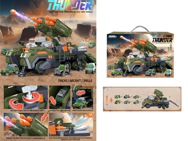 Track Ejection Chariot