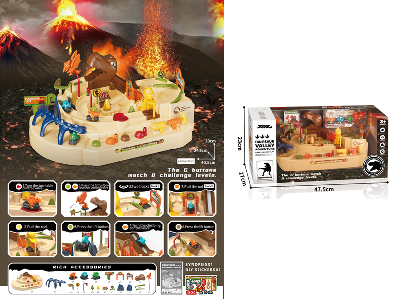 Orbital Adventure Set