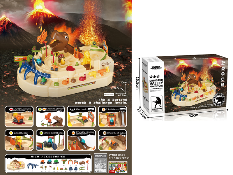 Orbital Adventure Set