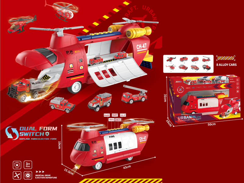 Urban Transport Aircraft