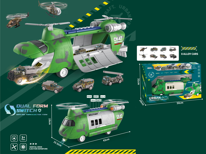 Urban Transport Aircraft