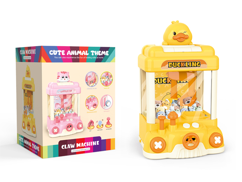 Medium Cute Pet Doll Machine Duck Yellow