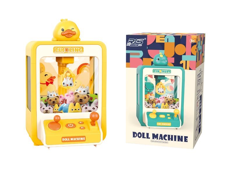 Large Cute Pet Doll Machine Duck Yellow