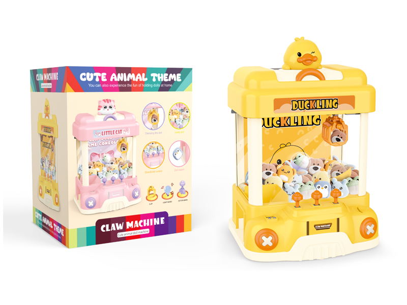 Super Large Cute Pet Doll Machine Duck Yellow