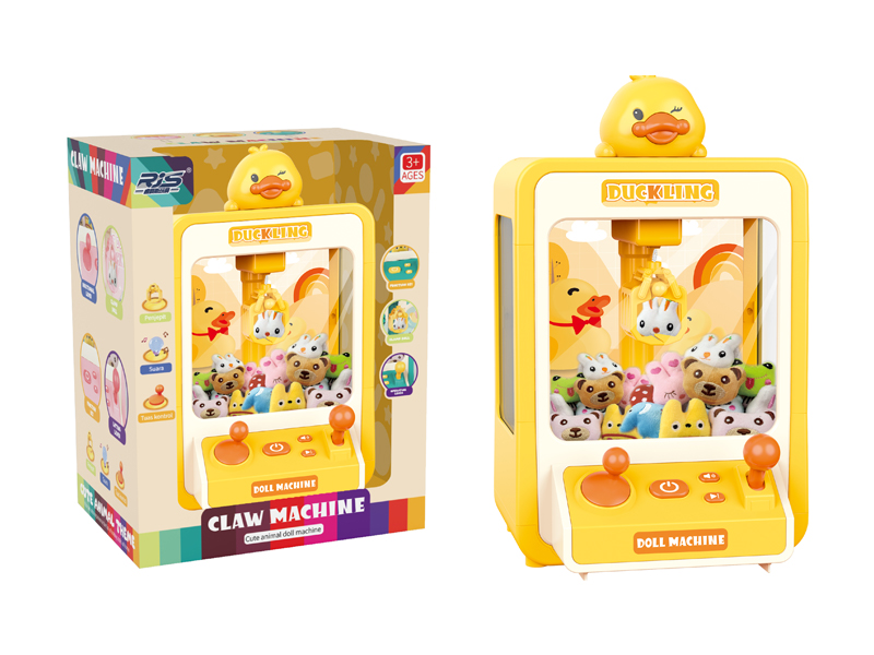 Large Cute Pet Doll Machine Duck Yellow