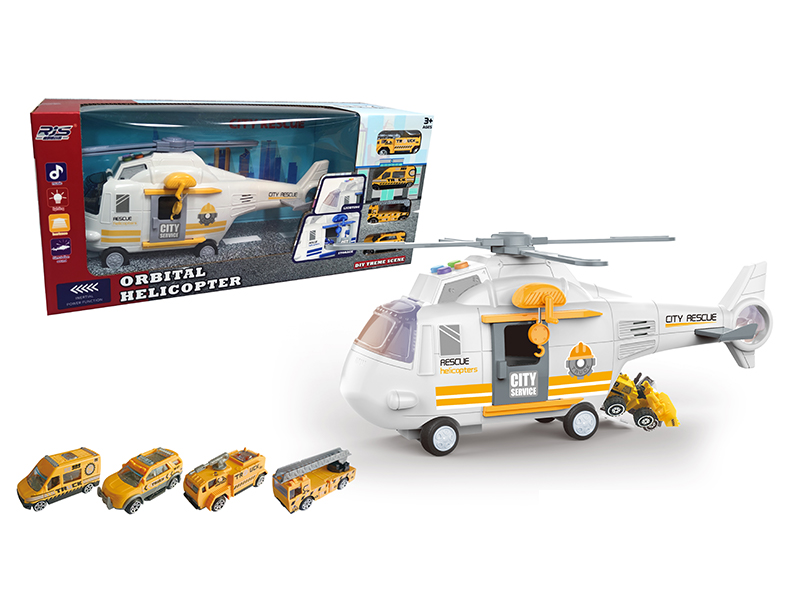 Engineering Theme Scene Storage Helicopter（Yellow）