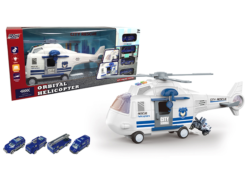 Police Theme Scene Storage Helicopter（Blue）