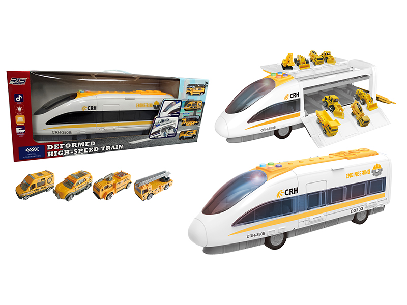 Engineering ThemeScene Storage For High-Speed Rail（Yellow）