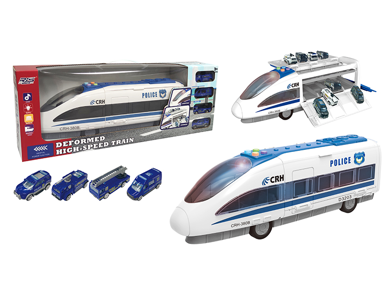 Police ThemeScene Storage For High-Speed Rail（Blue）